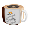 Coffee Mug - Good Morning God 
